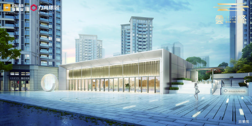 佳兆業力高·云峰項目效果圖。 佳兆業力高供圖