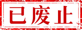 自動轉(zhuǎn)存圖片