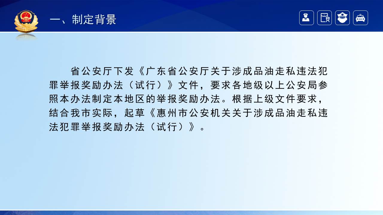 組合 1_頁面_02.jpg