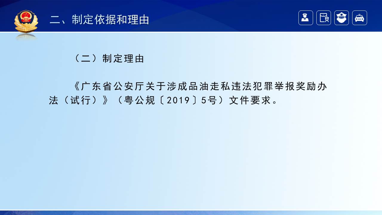 組合 1_頁面_04.jpg