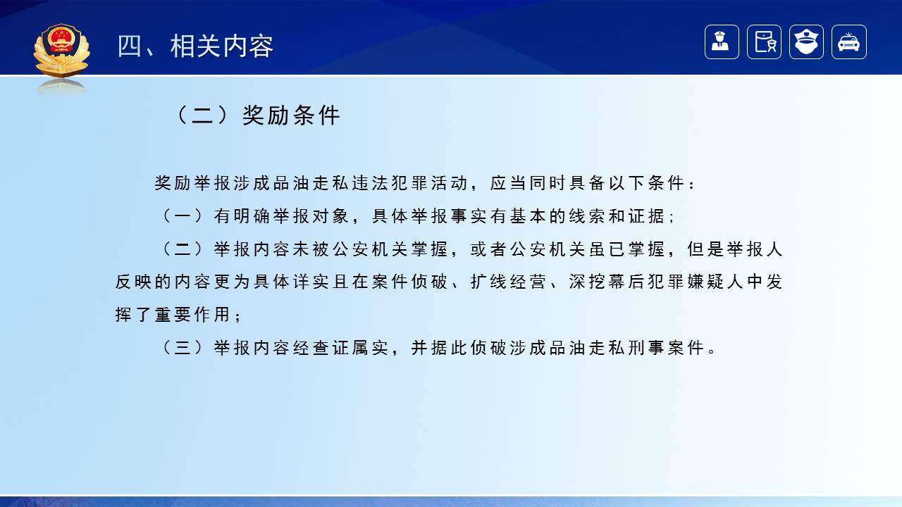 組合 1_頁面_07.jpg