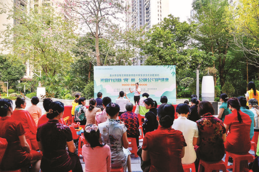 活動現場。 惠州日報記者劉騰 攝