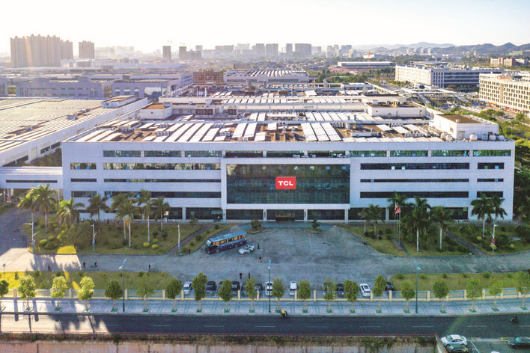     惠州工業制造向數字化智能化尖端化轉型。這是TCL液晶產業園一角。