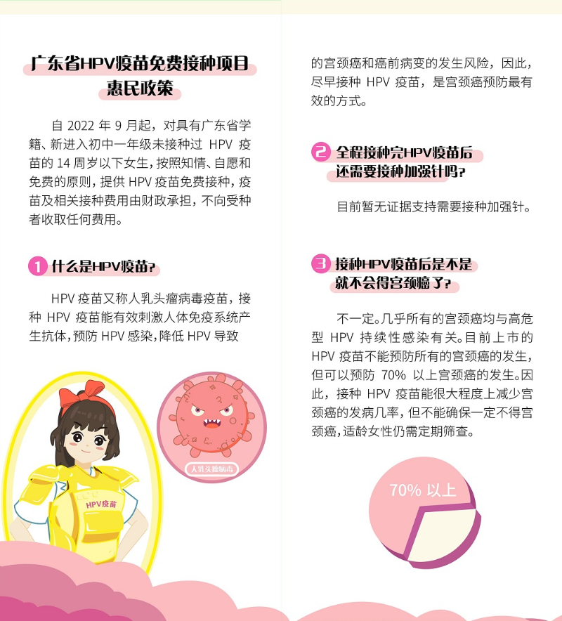 折頁(yè)1-2m - 副本(1).jpg