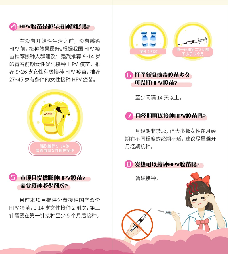 折頁(yè)1-2m - 副本 (2)(1).jpg