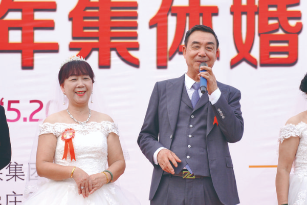 彭惠華、林小妹夫妻:一眼定終身,孩子也都長大。愛,就是這么簡單。