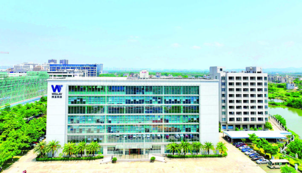 位于仲愷高新區惠南產業園的偉樂視訊科技股份有限公司。