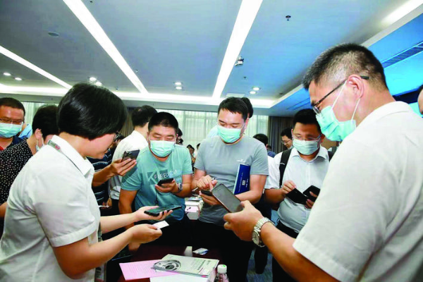     對接會現場。