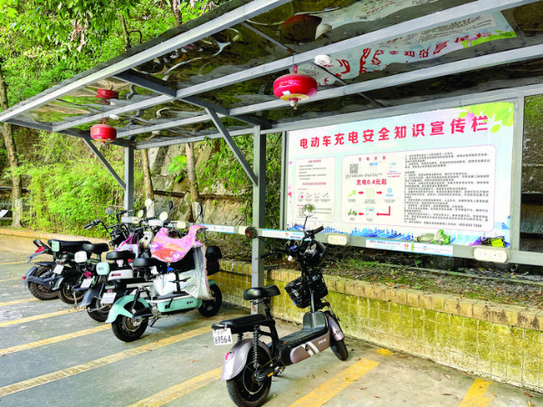     惠州已建停放充電位14萬個，累計解決42萬輛電動自行車停放充電問題。惠州日報記者張藝明 攝