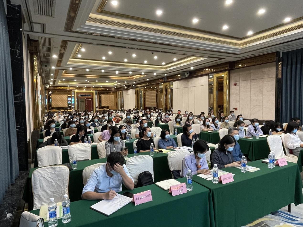 2022年國(guó)家基本公共衛(wèi)生服務(wù)項(xiàng)目培訓(xùn)班簡(jiǎn)報(bào)_4