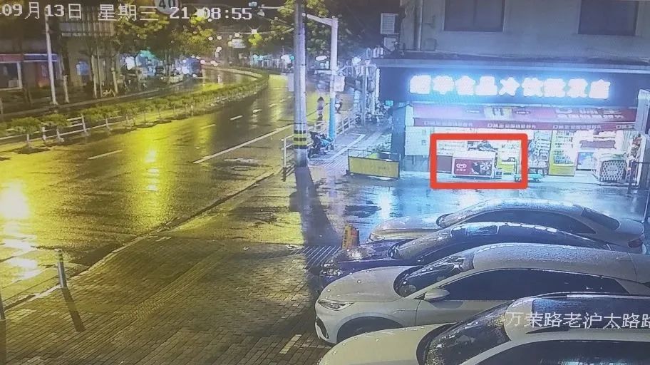 微信圖片_20231020092840.jpg 微信圖片_20231020092840.jpg