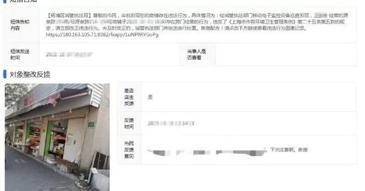 微信圖片_20230328093310.jpg 微信圖片_20230328093310.jpg