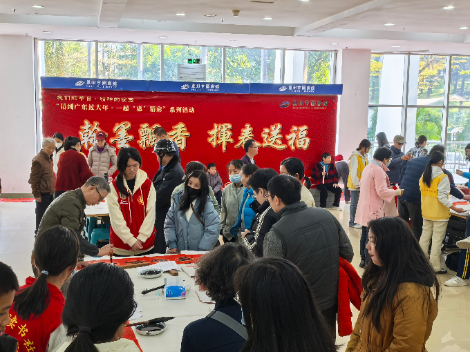 “翰墨飄香 揮春送?！眰鹘y文化活動.jpg