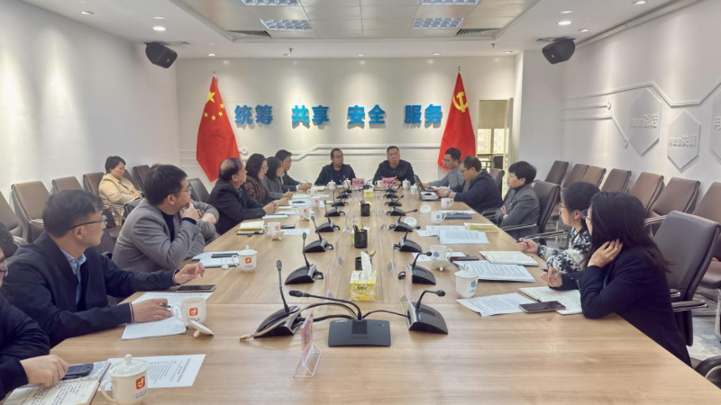 惠州市政務(wù)和數(shù)據(jù)局赴佛山市調(diào)研學(xué)習(xí)公共資源交易管理工作（工作動態(tài)簡訊）.wps_1