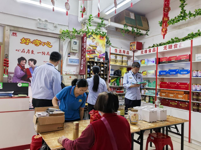 護航老年消費，市市場監(jiān)管局開展整治老年保健品市場專項行動2.png
