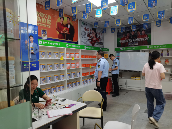 護航老年消費，市市場監(jiān)管局開展整治老年保健品市場專項行動1.png