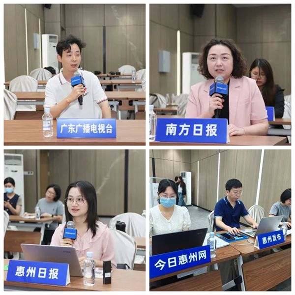 惠州市生態環境局舉行“守護綠水青山 護航高質量發展”新聞發布會-南方日報_副本_副本.jpg