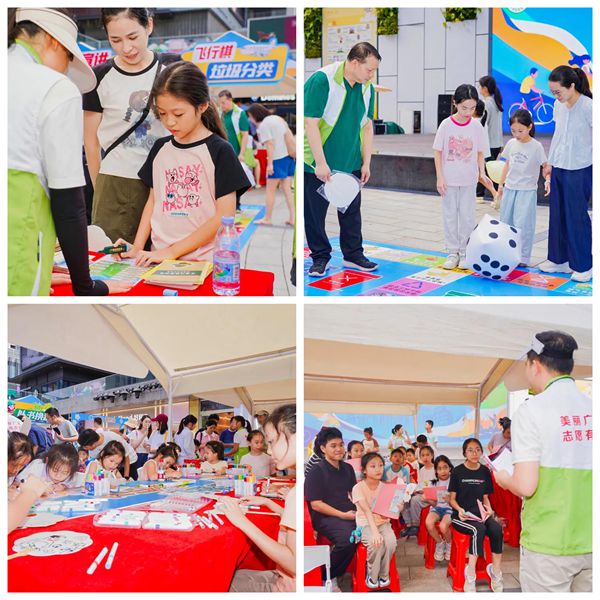 2025年8月15日第三個(gè)“全國(guó)生態(tài)日”在江北期湖塘社區(qū)華貿(mào)天地下沉廣場(chǎng)惠州市生態(tài)環(huán)境局、廣東省惠州生態(tài)環(huán)境監(jiān)測(cè)站共同舉辦“美麗社區(qū) 我行動(dòng)”志愿服務(wù)活動(dòng)3。_副本.jpg