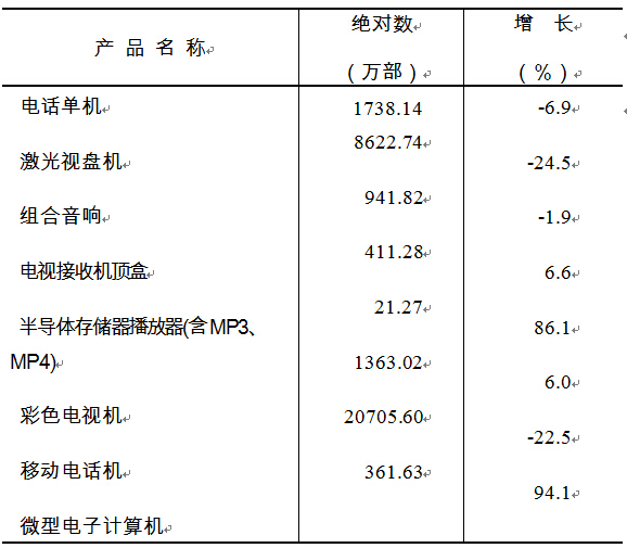 1460426426911032937.jpg 20160412-4-3.jpg