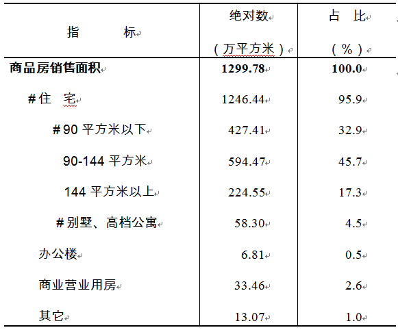 1460426561112006511.jpg 20160412-4-5.jpg