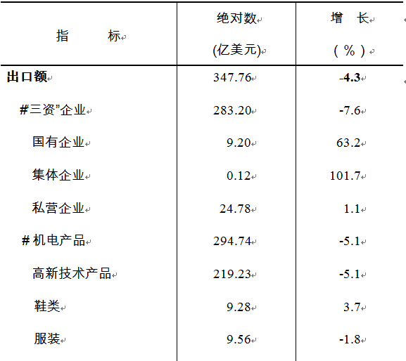 1460426679597001914.jpg 20160412-4-6-1.jpg