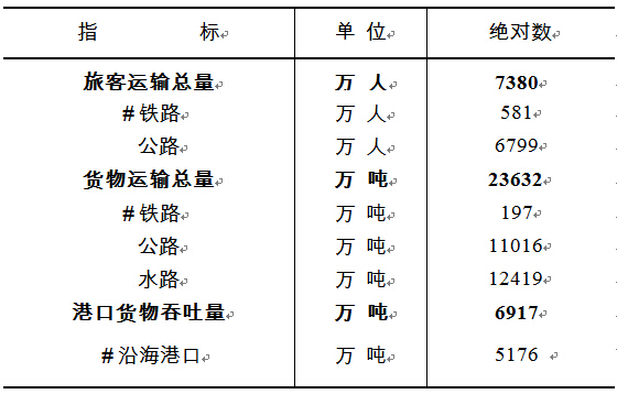 1460426805047090546.jpg 20160412-4-9.jpg