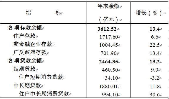 1460426839829072414.jpg 20160412-4-10.jpg