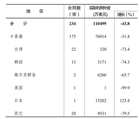 1512975684635066889.jpg 20171211-0009.jpg