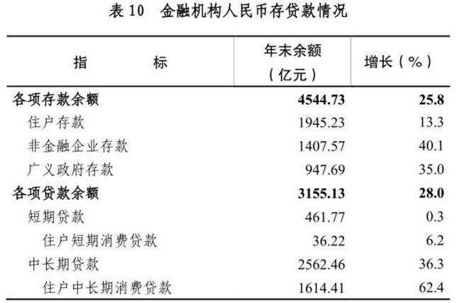 1512976976267036876.jpg 20171211-00010.jpg