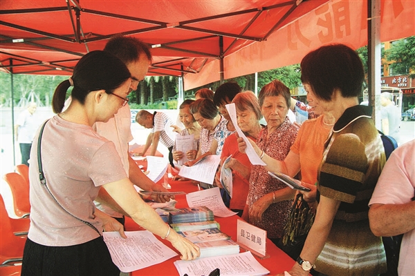 1557972184352011358.jpg A09b16C_20.jpg