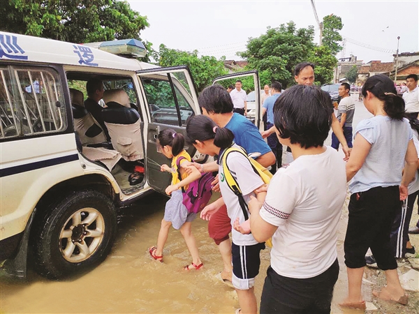 1560476694873005543.jpg A03b14C_11.jpg