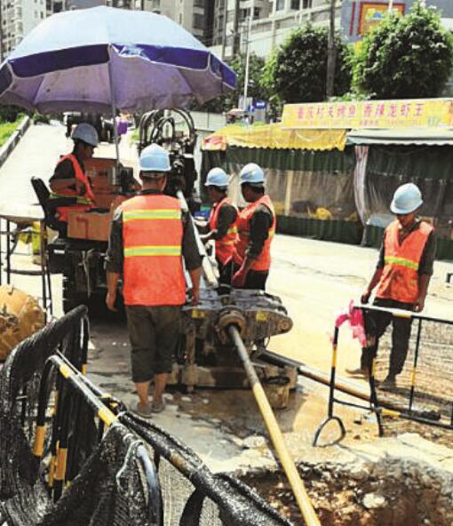 1560995363229067611.jpg 20190620-05-1.jpg