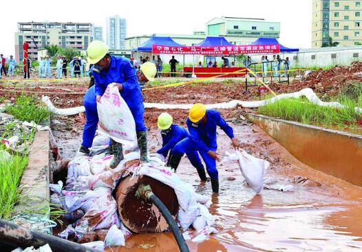 1562119208113079123.jpg 20190703-005.jpg